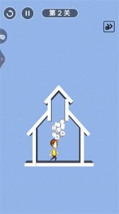 拯救女生 v1.0.1 Android版