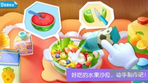 迷你家居装修造价(家居装修预算软件) 