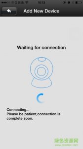 SJGCAM手机远程监控软件 v00.50.00.12 Android版