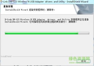 友讯DWA|123无线USB网卡驱动