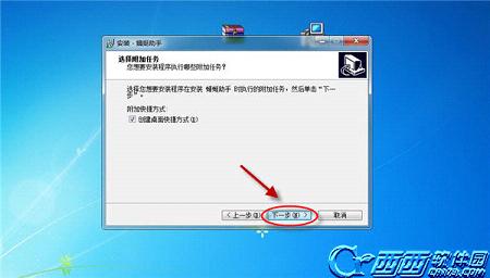 敢达争锋对决如何在电脑上玩 敢达争锋对决AndroidiOS模拟器安装下载
