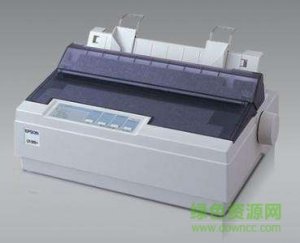 爱普生EPSON LQ|300K+II打印机驱动 for win2000/xp