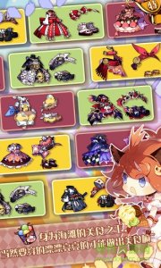 崩坏学园2beta服 v4.9.48 Android推广客户端