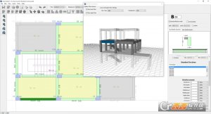 建筑抗震模拟评估软件SeismoBuild