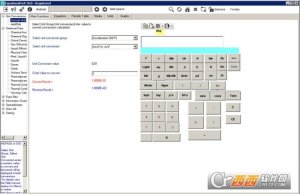 工程计算器(Equations Pro)