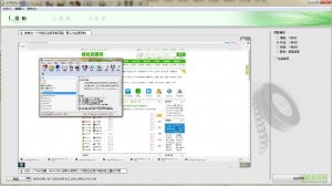 screen2swf中文版 v3.7 汉化绿色