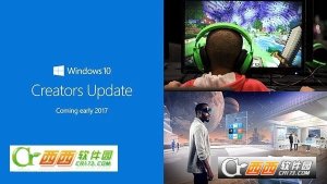 Windows 10创造者15014更新预览版