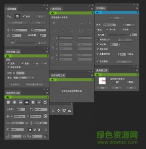 astute graphics汉化修改版 2017全系列中文版