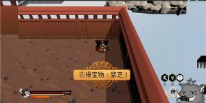 黑神话之义薄云天 v0.11