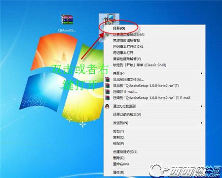 豪情水浒手机游戏如何在电脑上玩 豪情水浒手机游戏电脑版安装步骤