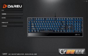 达尔优EK825键盘驱动