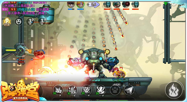 弹弹堂手机游戏机械纪元副本如何过 机械纪元副本通关攻略