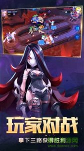 塔塔帝国九游推广客户端 v1.6.51 Android版