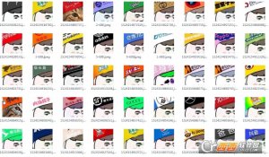 商业头盔表情包【18P】