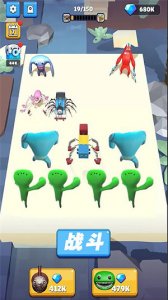 不屈的战斗 v1.0.1