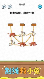 切割我最行 v1.0.0.1