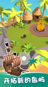 我的钓鱼生活 v1.0.1 Android版