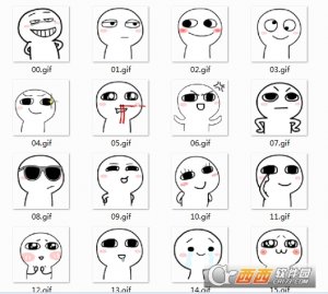 动态猥琐萌QQ表情包gif