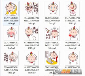 小恩鸡表情包gif