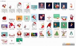 圣诞节老人动态图好看的版