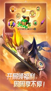 无限奇兵即将来临国际服 v1.4.0