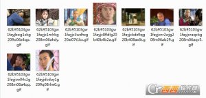 中国大陆咆哮王表情包