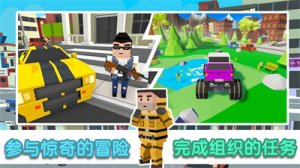 像素模拟大作战 v1.2 Android版