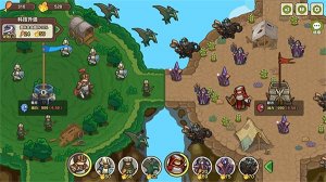 圈地战争无限金币钻石食物体力版 v1.23