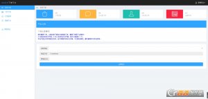 制作QQ业务网站平台网站源码