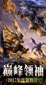 米亚国内游戏 v1.1.4 Android版