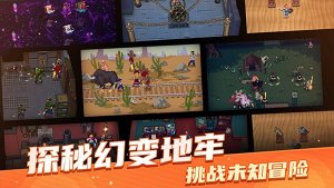 战魂铭人无限钻石版 v2.16.2