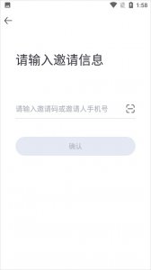 蜜源App v6.9.20