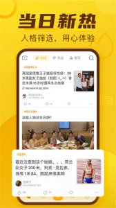 抽屉APP v4.2.7
