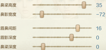 上古世纪精灵族捏脸数据,上古世纪精灵族小狐狸捏脸数据推荐